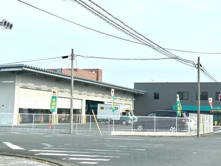 木更津市のヤマト運輸長須賀センターは潮見に移転									最新ローカルニュースAD検索タグ